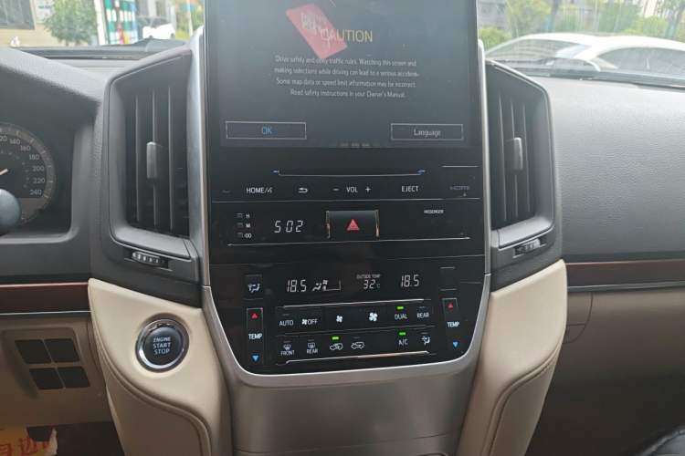 Used Toyota Land Cruiser  Audio And AC Panel