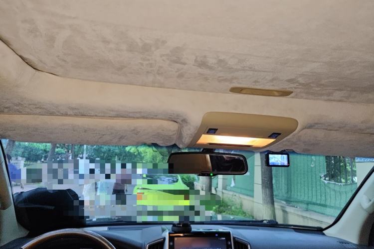 Used Toyota Land Cruiser  Headliner
