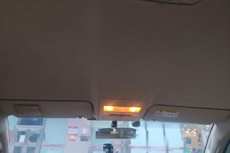 Used Toyota Land Cruiser  Headliner