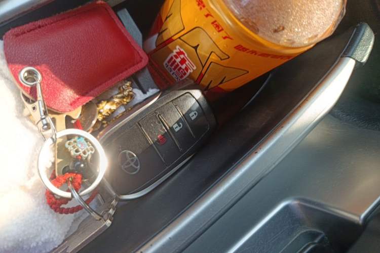 Used Toyota Land Cruiser  Vehicle Key