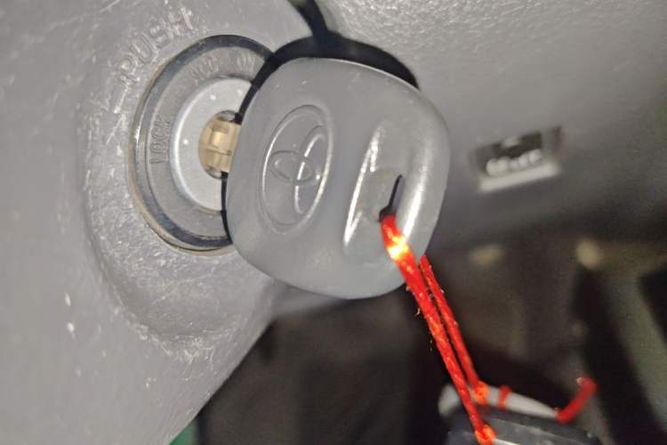 Used Toyota Land Cruiser  Vehicle Key
