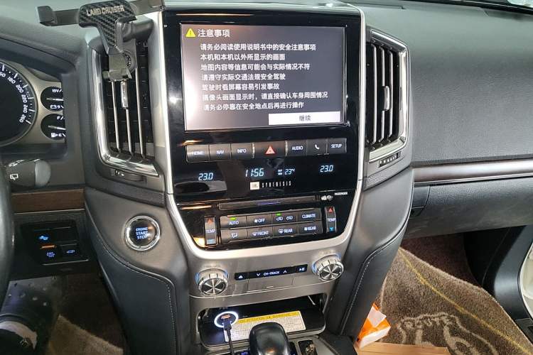Used Toyota Land Cruiser  Audio And AC Panel