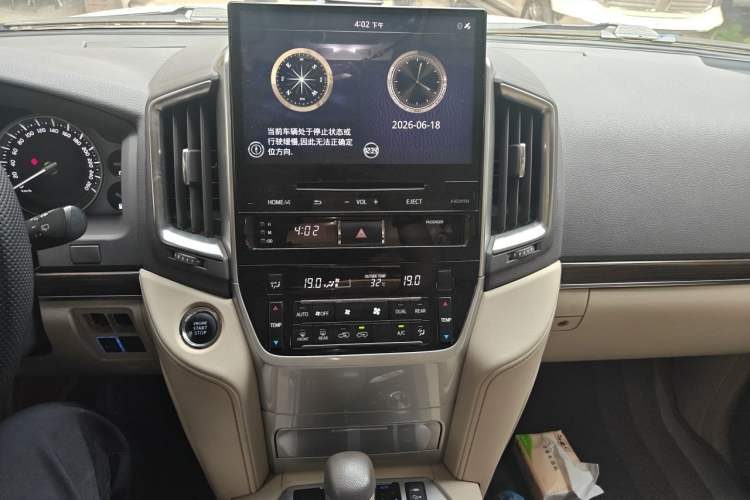 Used Toyota Land Cruiser  Audio And AC Panel