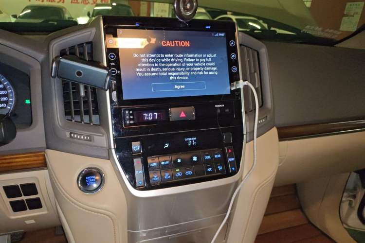 Used Toyota Land Cruiser  Audio And AC Panel