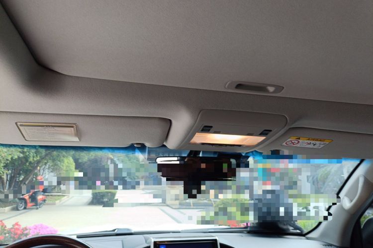 Used Toyota Land Cruiser  Headliner