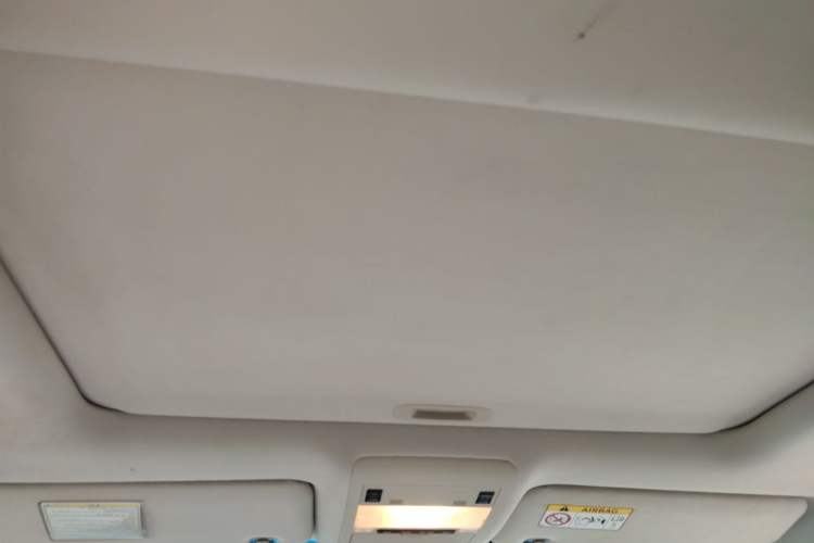 Used Toyota Land Cruiser  Headliner