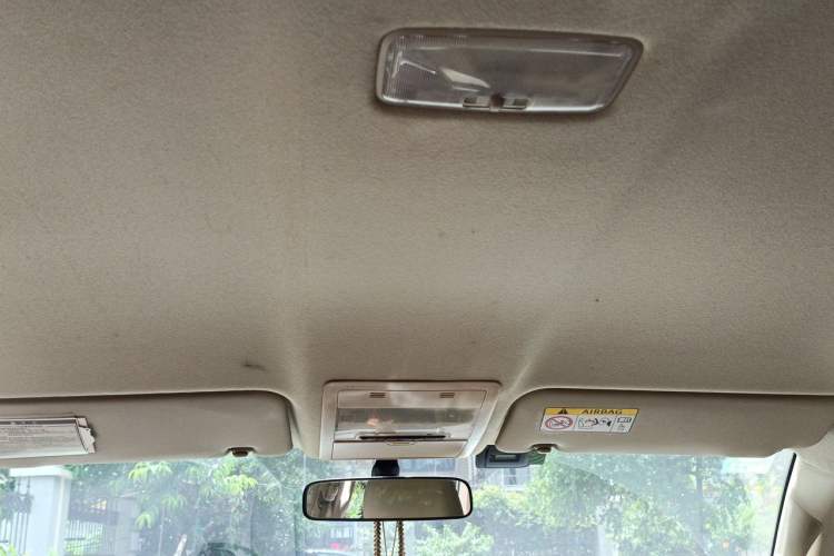 Used Toyota Land Cruiser  Headliner