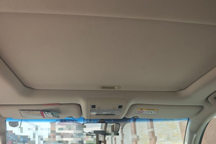 Used Toyota Land Cruiser  Headliner