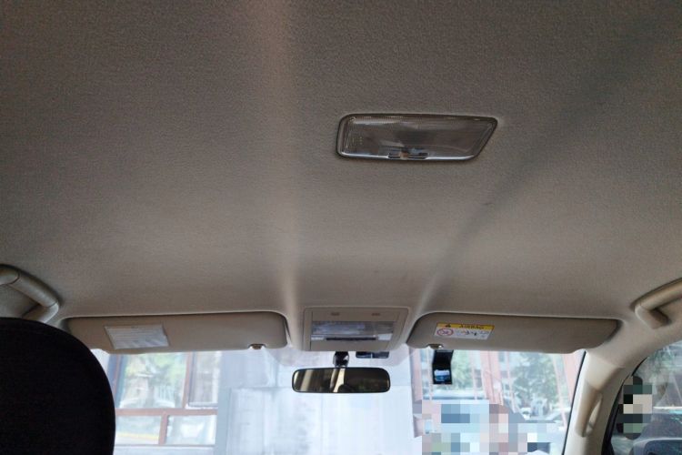 Used Toyota Land Cruiser  Headliner