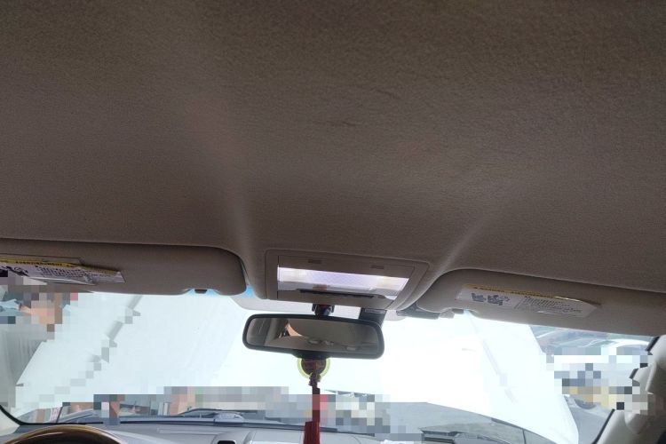 Used Toyota Land Cruiser  Headliner