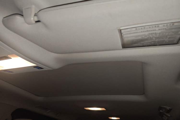 Used Toyota Land Cruiser  Headliner