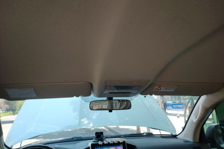 Used Toyota Land Cruiser  Headliner