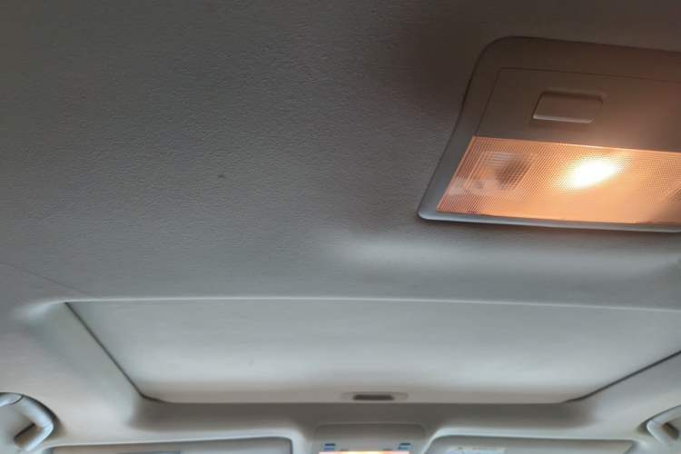 Used Toyota Land Cruiser  Headliner
