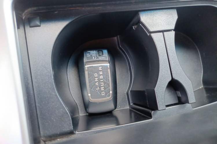 Used Toyota Land Cruiser  Vehicle Key