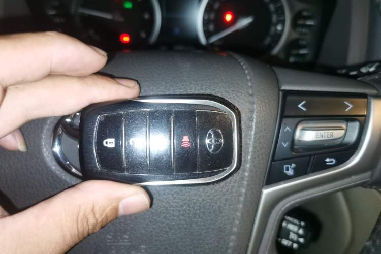 Used Toyota Land Cruiser  Vehicle Key