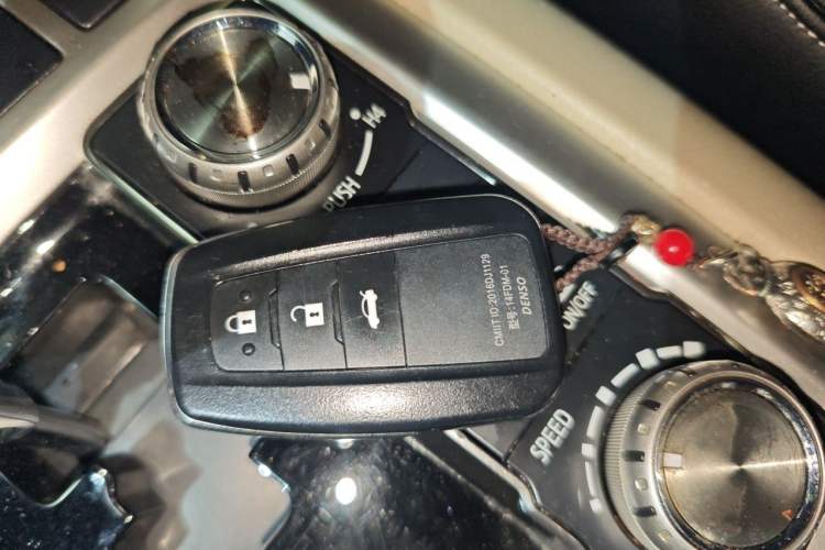 Used Toyota Land Cruiser  Vehicle Key