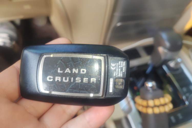 Used Toyota Land Cruiser  Vehicle Key