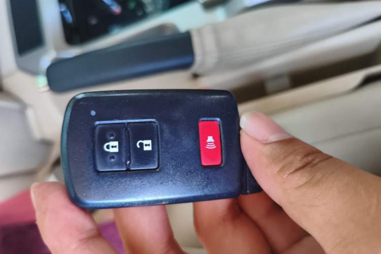 Used Toyota Land Cruiser  Vehicle Key