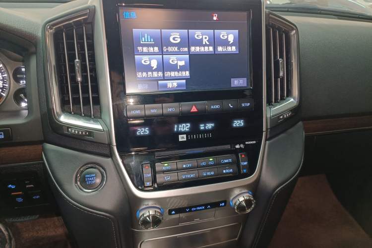Used Toyota Land Cruiser 2019 5.7L 7-Seater Middle East Version Audio And AC Panel