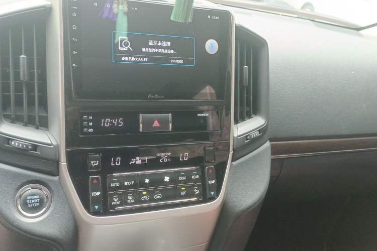 Used Toyota Land Cruiser  Audio And AC Panel