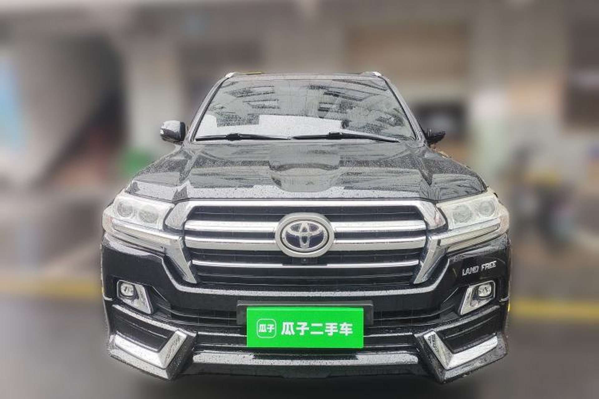 Used Toyota Land Cruiser  Front