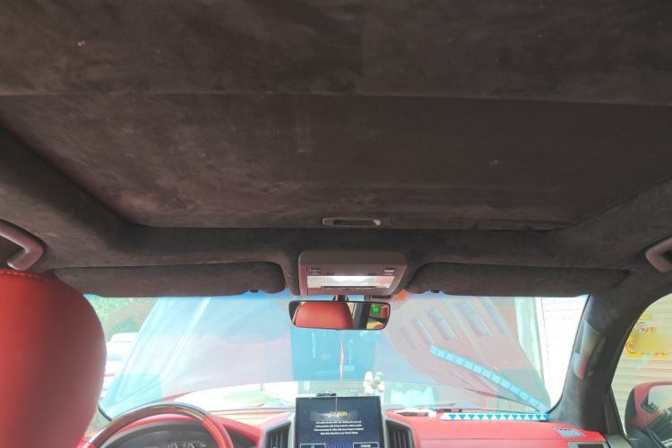 Used Toyota Land Cruiser  Headliner