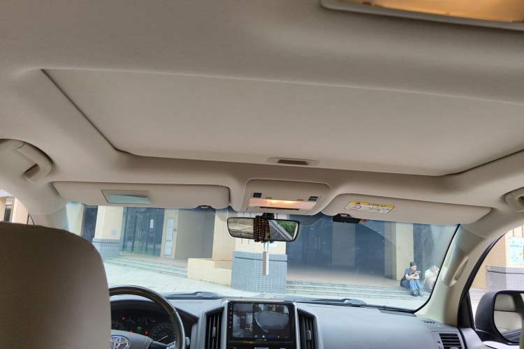 Used Toyota Land Cruiser  Headliner