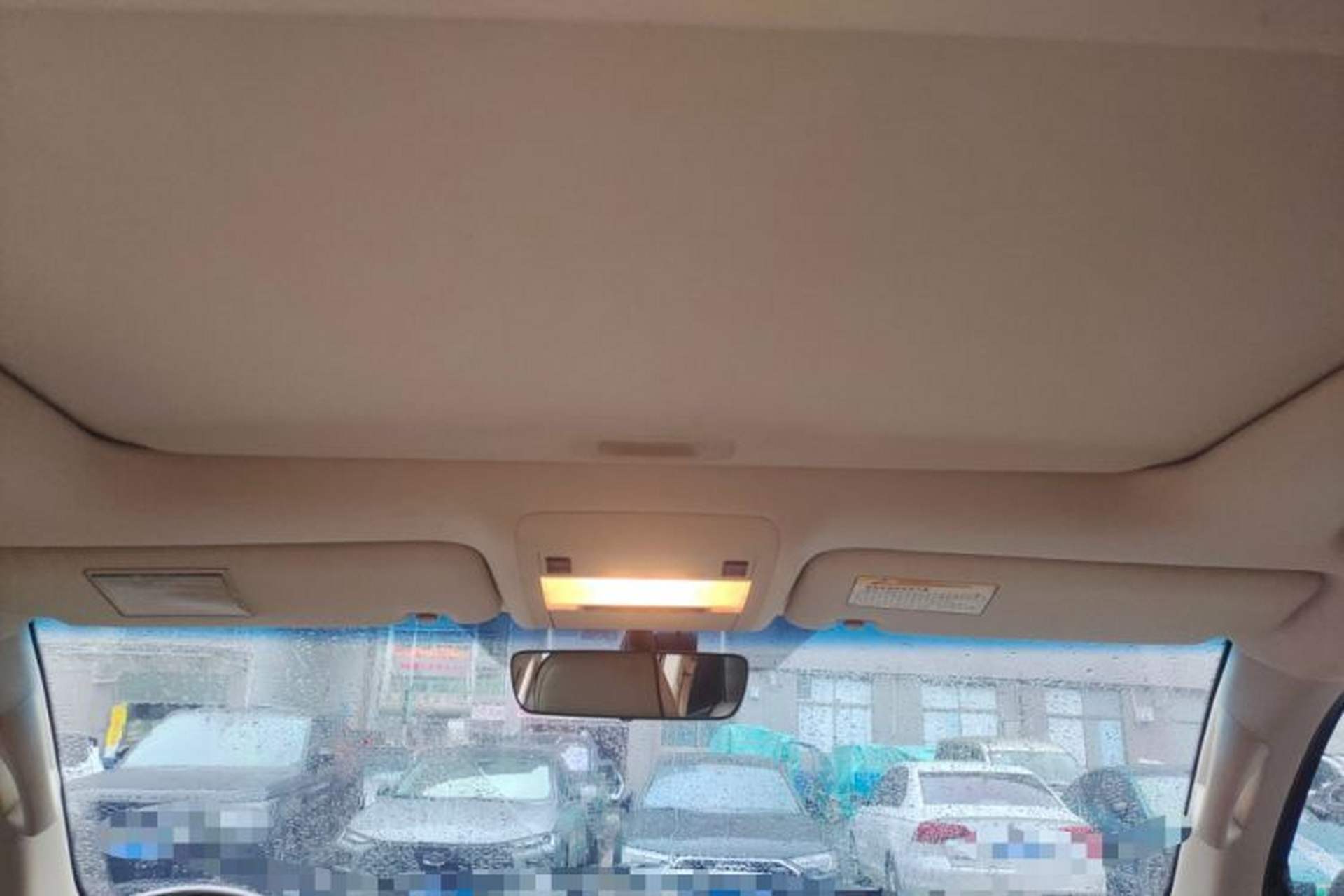 Used Toyota Land Cruiser  Headliner