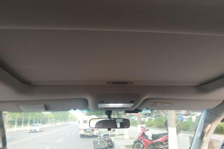 Used Toyota Land Cruiser  Headliner