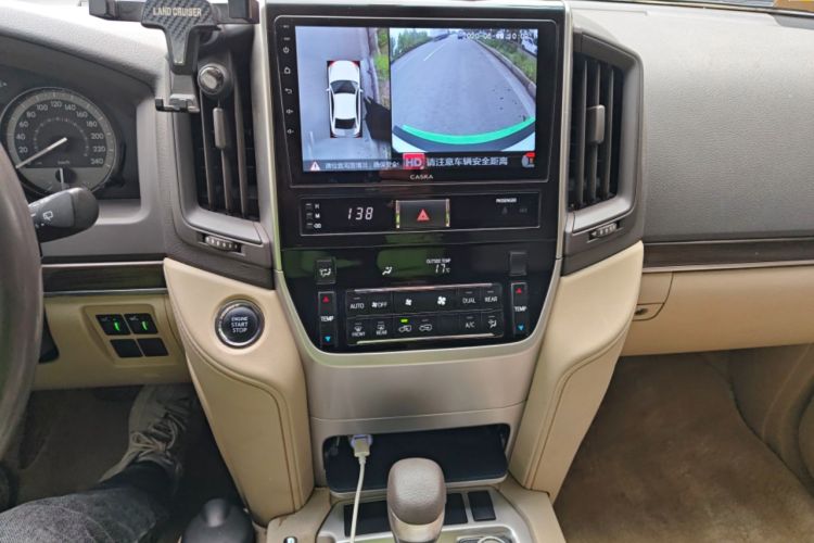 Used Toyota Land Cruiser  Audio And AC Panel