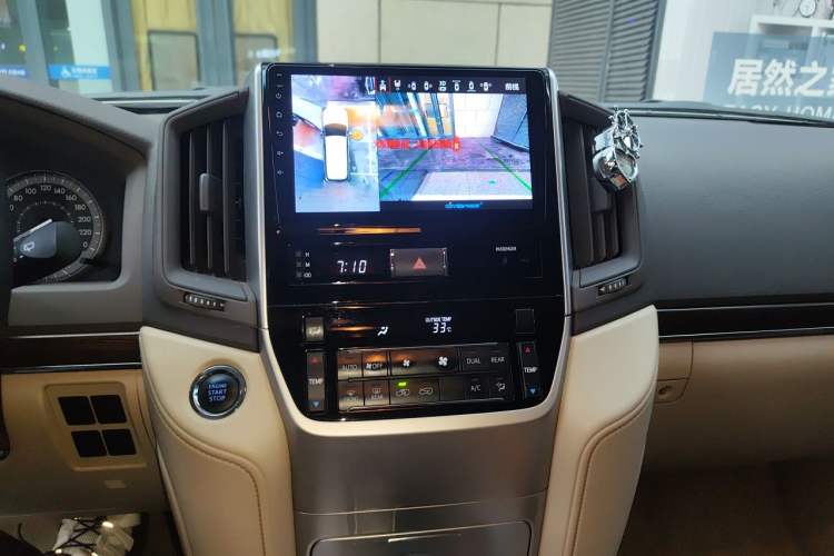 Used Toyota Land Cruiser 2019 4.0L GX-R 7 Seats Parallel Import Audio And AC Panel
