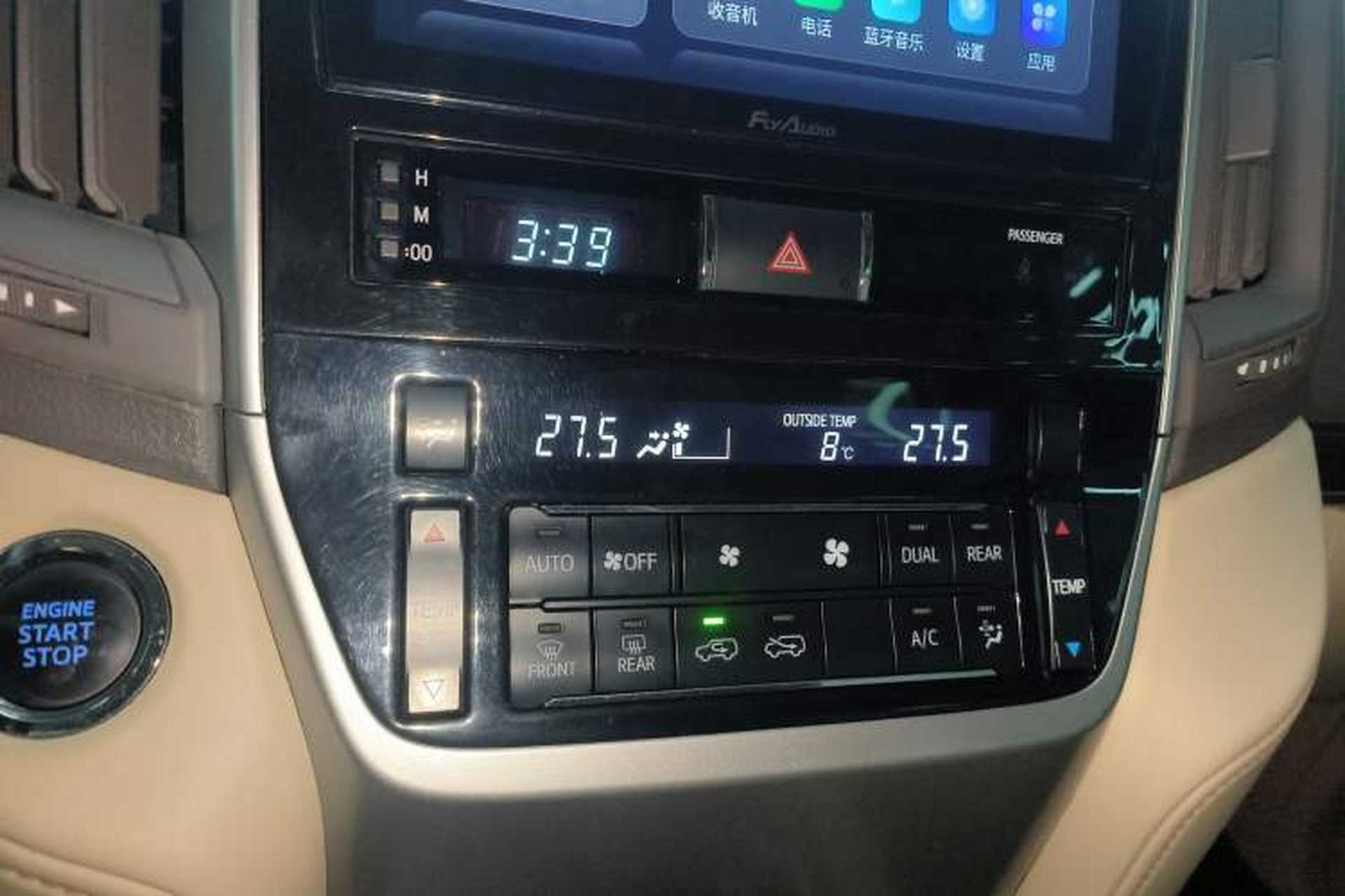 Used Toyota Land Cruiser 2019 4.0L GX-R 7 Seats Parallel Import Audio And AC Panel