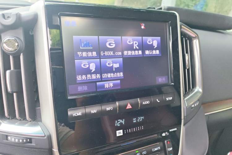 Used Toyota Land Cruiser  Audio And AC Panel