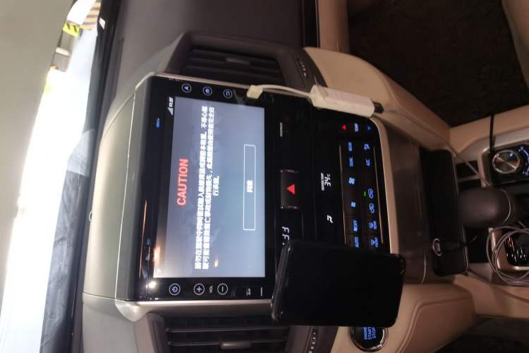 Used Toyota Land Cruiser  Audio And AC Panel