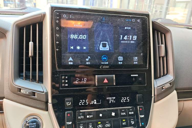 Used Toyota Land Cruiser 2019 4.0L 7-Seater Automatic Transmission Middle East Version Audio And AC Panel