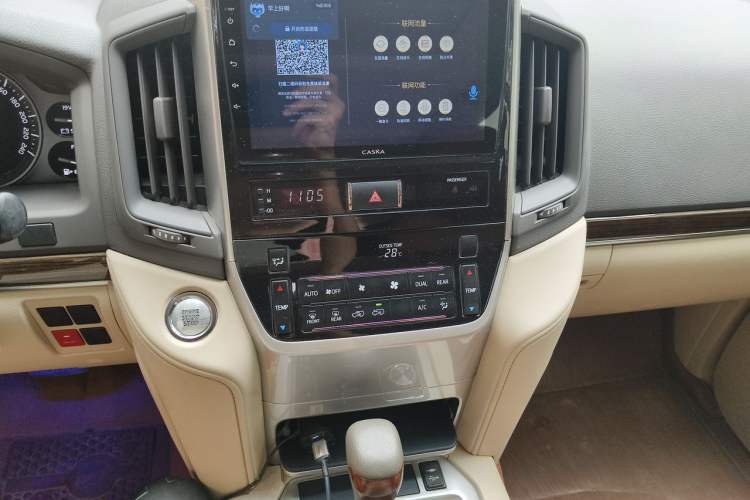 Used Toyota Land Cruiser  Audio And AC Panel