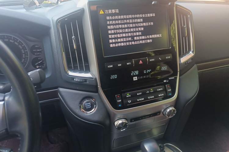 Used Toyota Land Cruiser  Audio And AC Panel