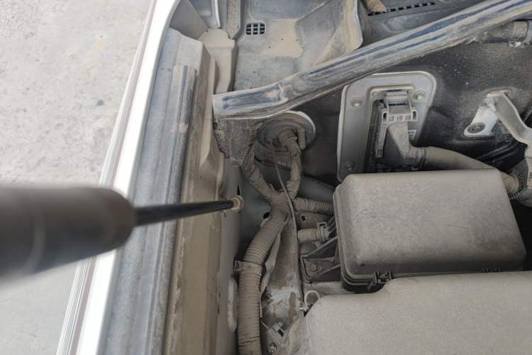 Used Toyota Land Cruiser  Engine Bay Right