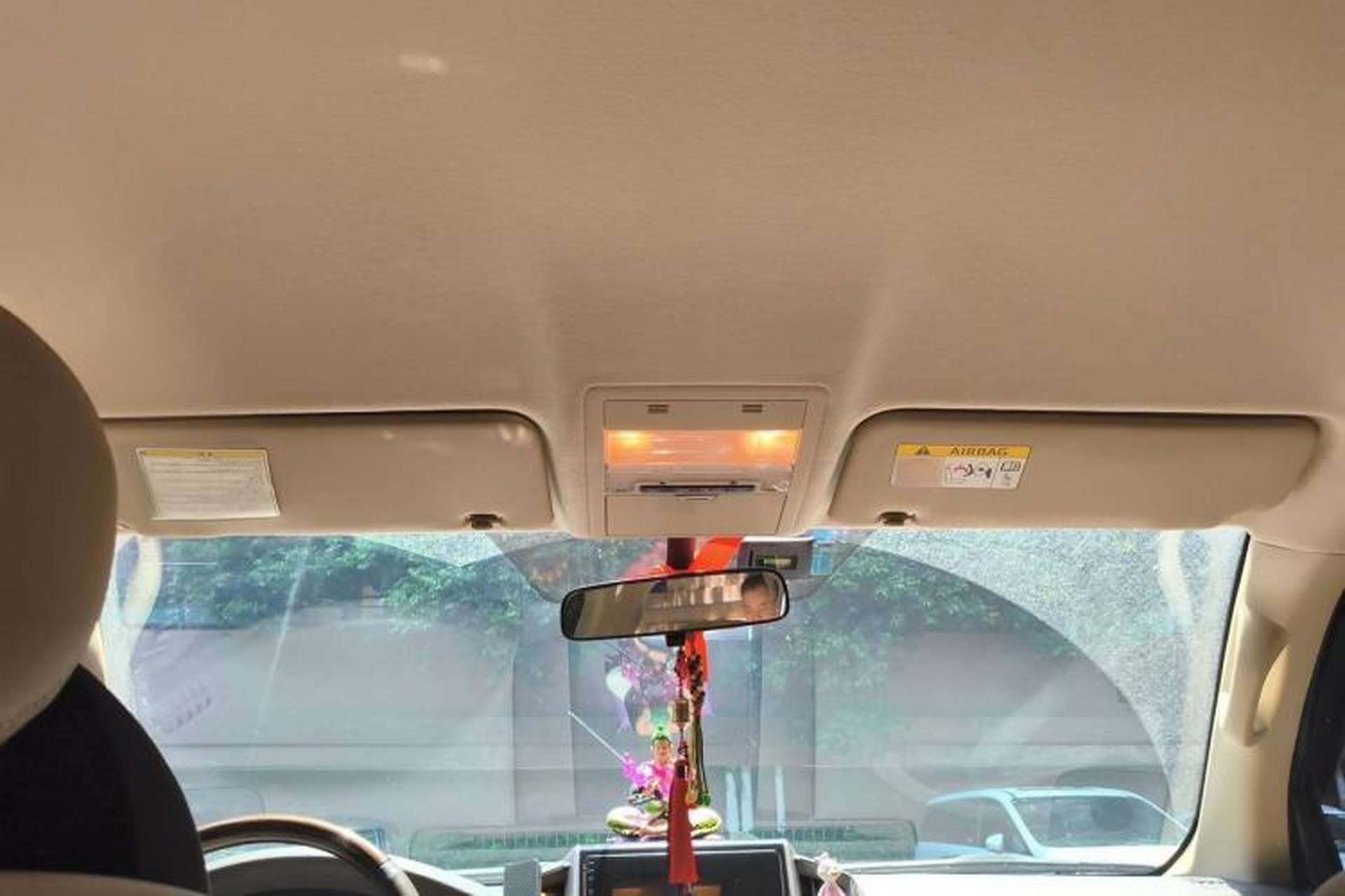 Used Toyota Land Cruiser  Headliner