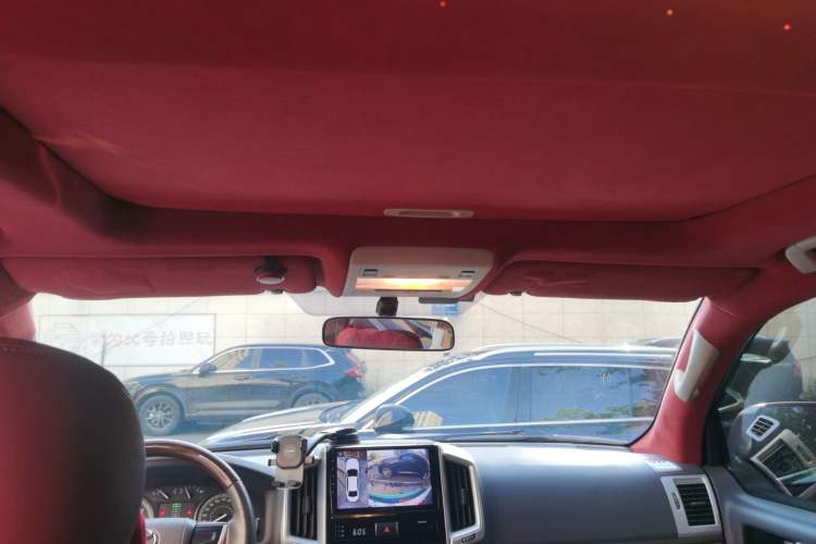 Used Toyota Land Cruiser  Headliner