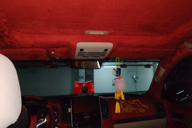 Used Toyota Land Cruiser  Headliner