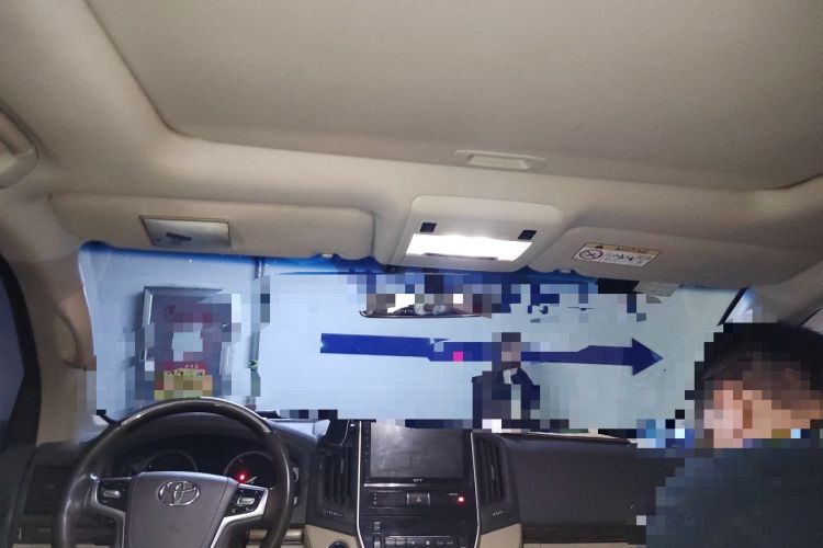 Used Toyota Land Cruiser  Headliner