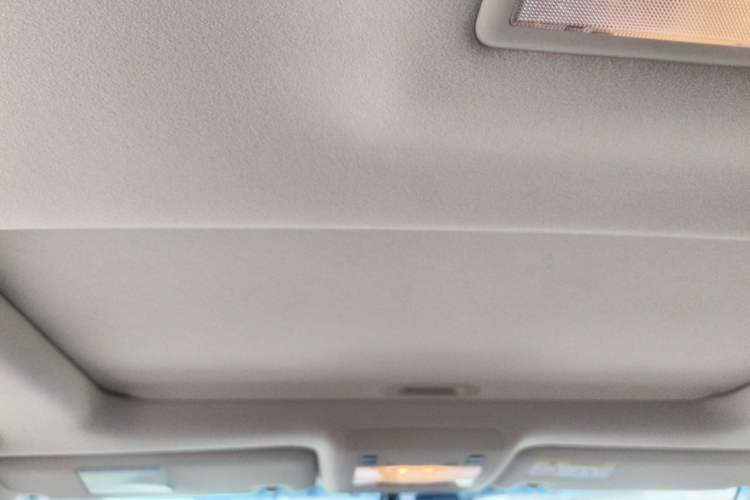 Used Toyota Land Cruiser  Headliner