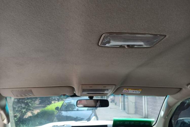 Used Toyota Land Cruiser  Headliner