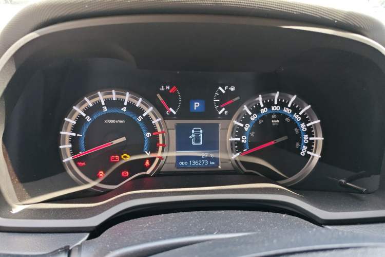 Used Toyota Land Cruiser  Instrument Cluster