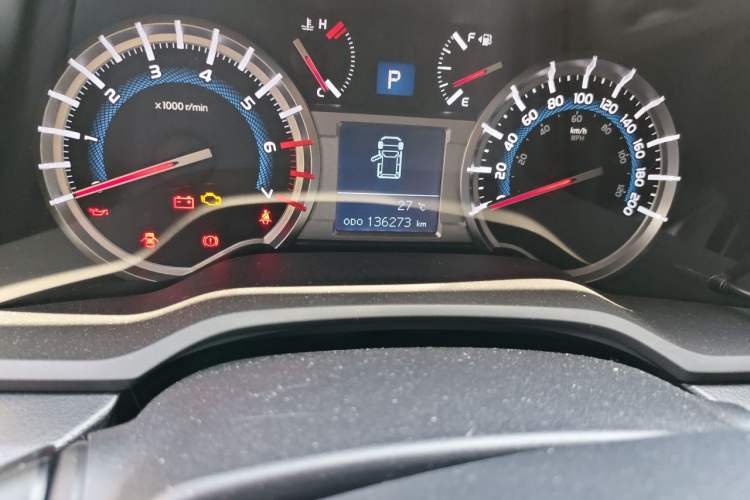 Used Toyota Land Cruiser  Odometer Close Up