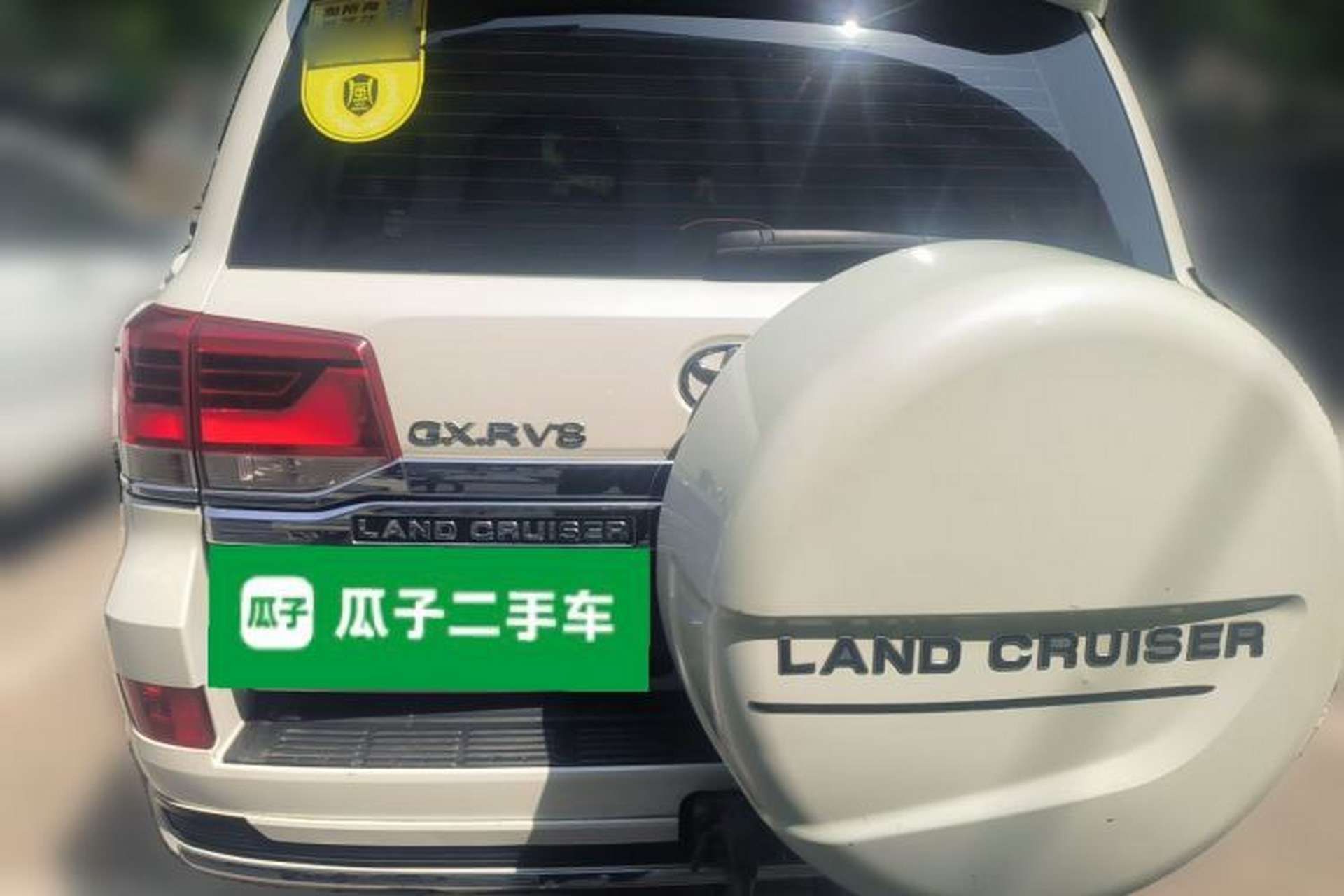 Used Toyota Land Cruiser  Rear