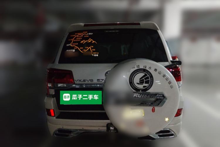 Used Toyota Land Cruiser  Rear