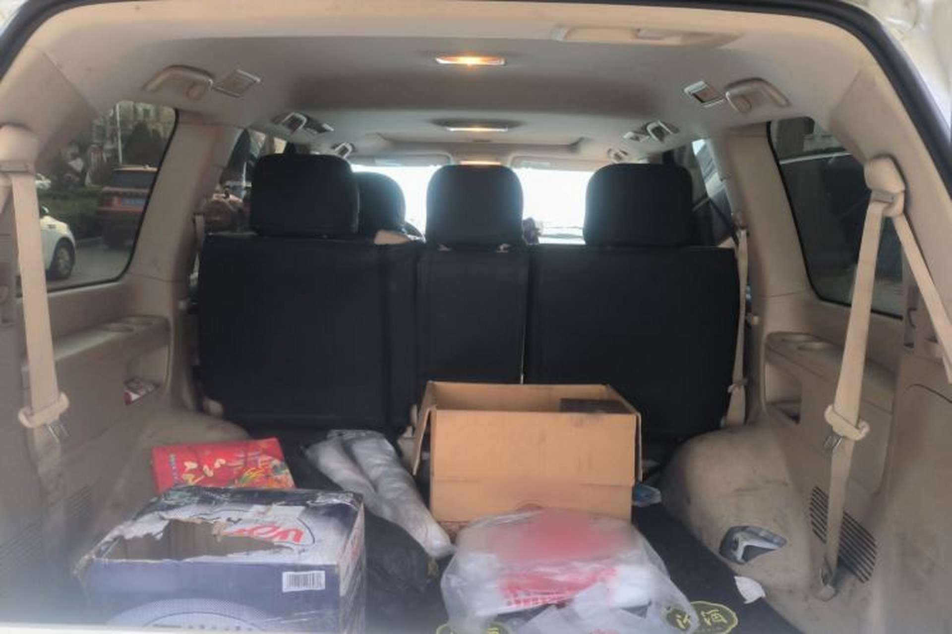 Used Toyota Land Cruiser  Trunk