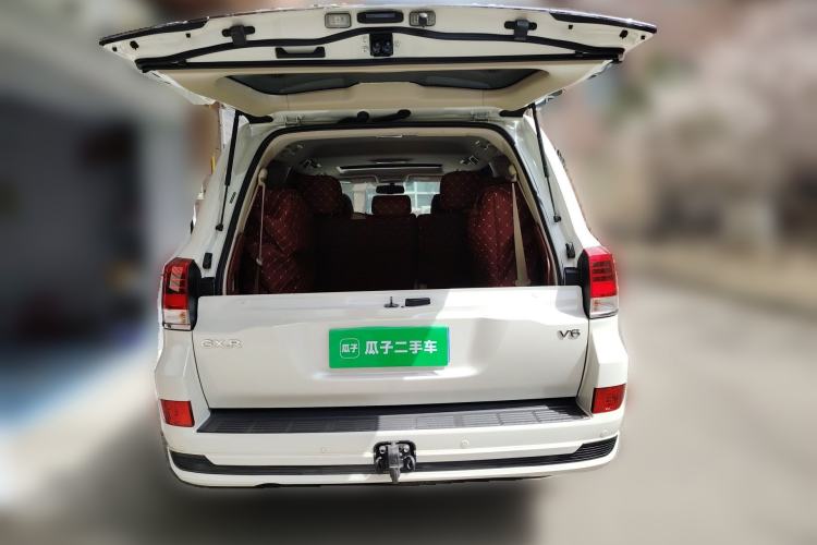 Used Toyota Land Cruiser  Trunk